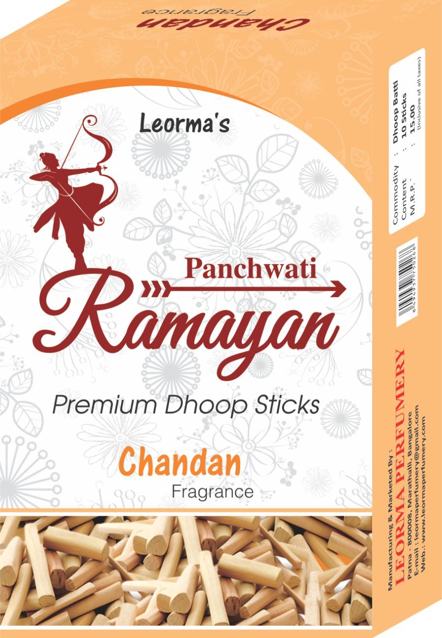 Ramayan Chandan Dhoop